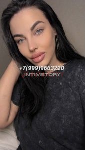 Индивидуалка Алена Интимсити