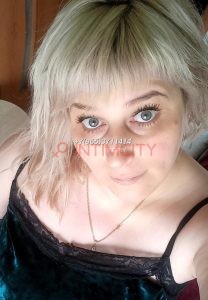 Проститутка Мария IntimCity