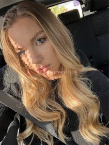 Путана Стефания Интимсити