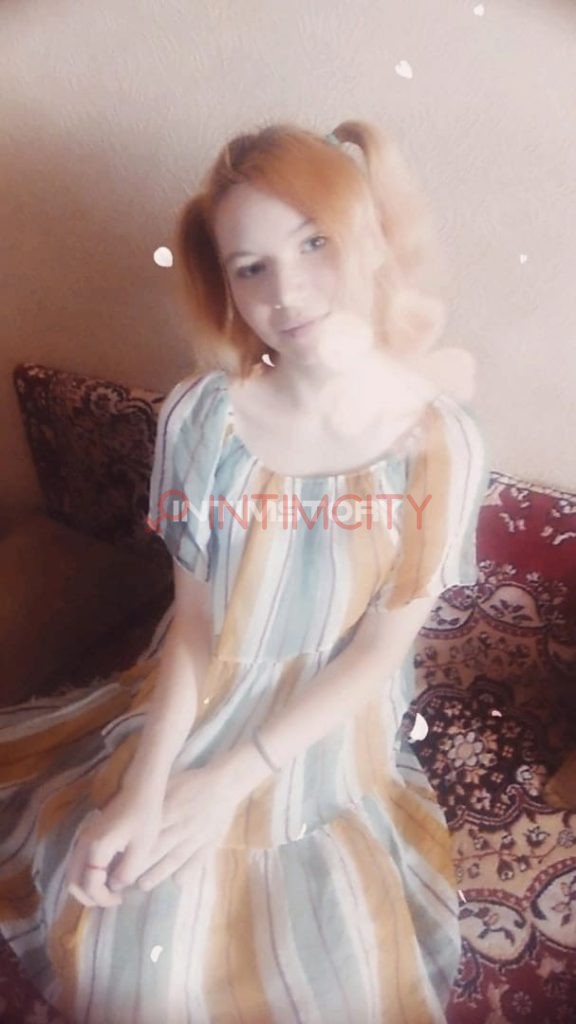 Путана Екатерина IntimCity