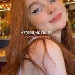 Индивидуалка Алина IntimCity