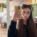 Путана Мика IntimCity