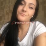 Путана Наталья IntimCity