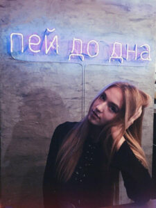 Путана Ксюша IntimCity