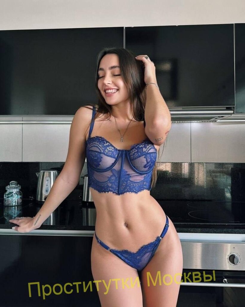 Путана Ульяна IntimCity