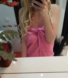 Проститутка Надюха IntimCity