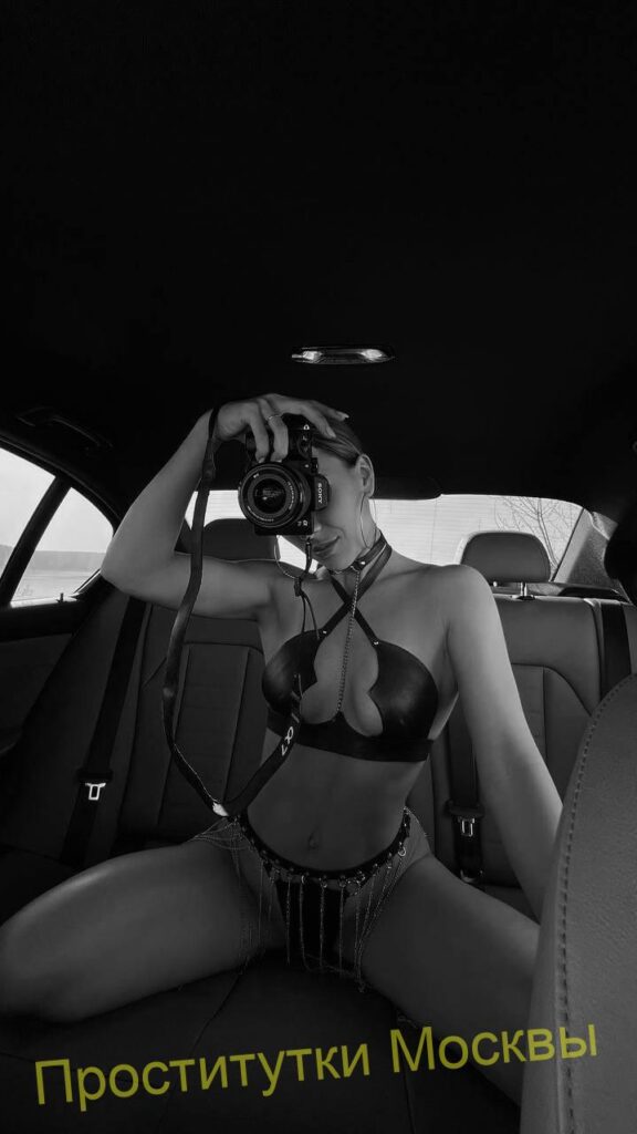 Эскортница Тамара IntimCity