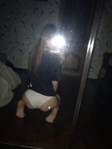 Индивидуалка Алена Интимсити