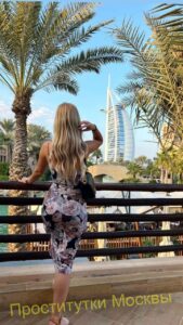 Путана Влада IntimCity