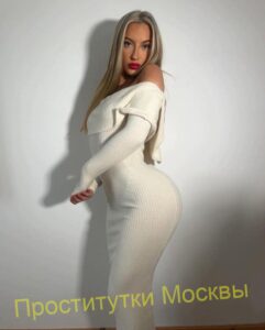 Индивидуалка Лолита Интимсити