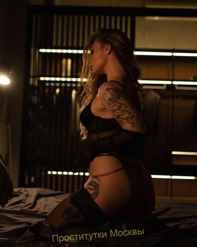 Индивидуалка Ульянушка IntimCity