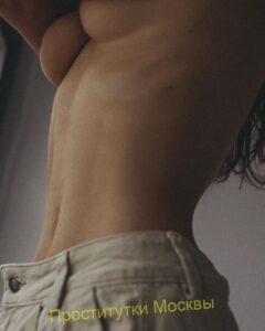 Проститутка Никушка Интимсити