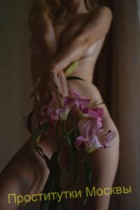 Шлюха Виола IntimCity