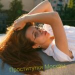 Шлюха Линда IntimCity