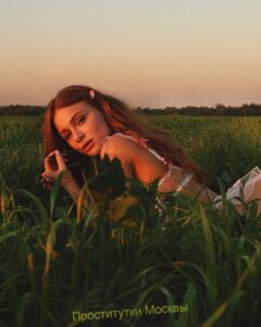 Элитная проститутка Ада IntimCity