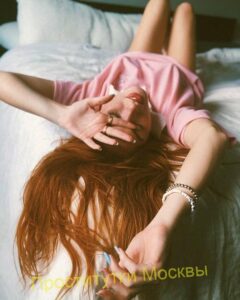 Элитная проститутка Лия Интимсити