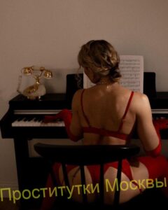 Элитная проститутка Наталья Интимсити