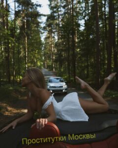 Путана Лиза IntimCity