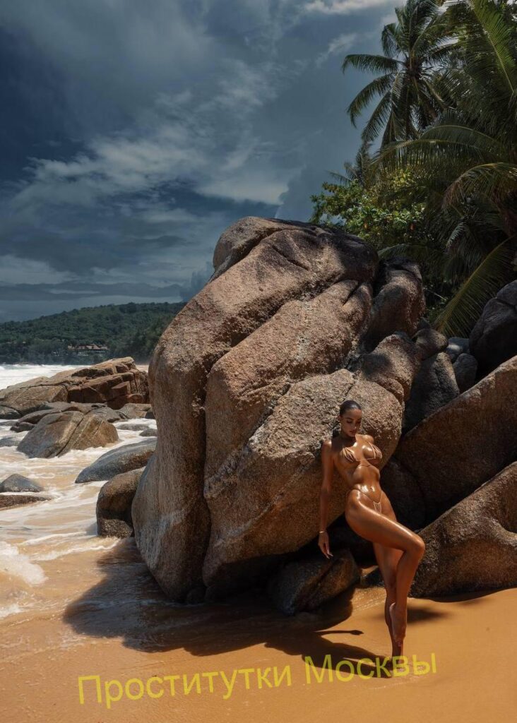 Проститутка Марьяна IntimCity