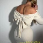 Индивидуалка Лолита Интимсити
