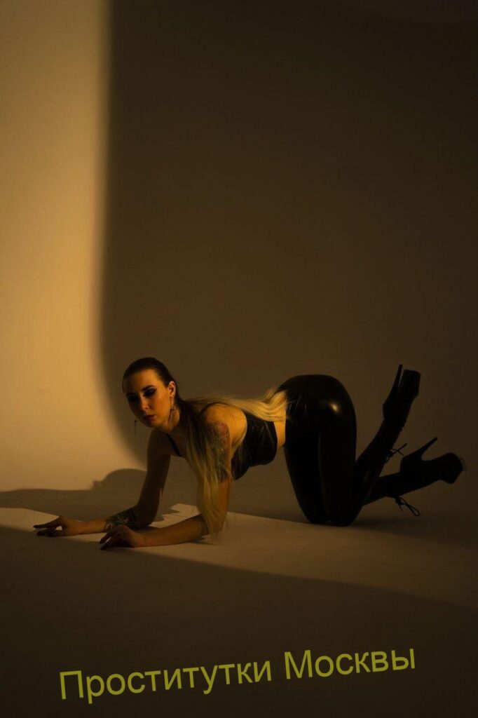 Путана Галина IntimCity