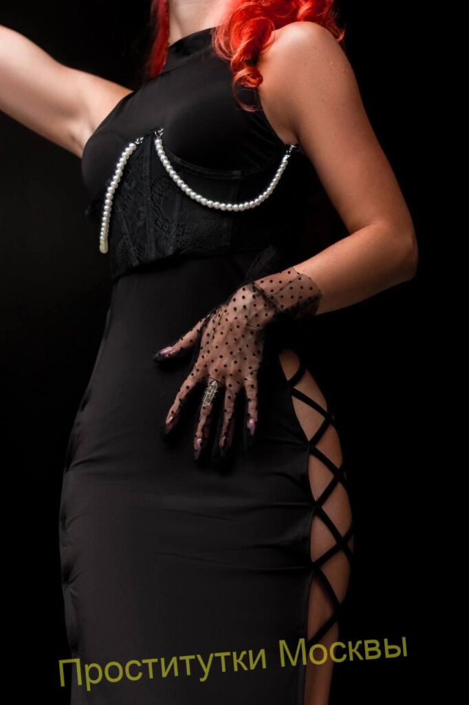 Путана Мария Интимсити