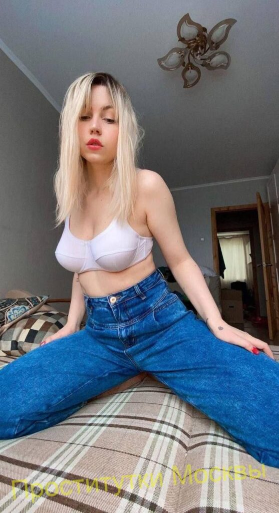 Проститутка Таня IntimCity