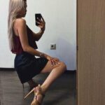 Путана Тоня IntimCity