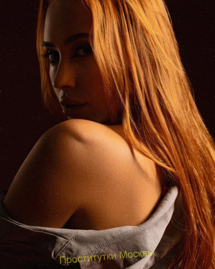 Элитная проститутка Александра Интимсити