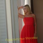 Эскортница Эмилия Интимсити