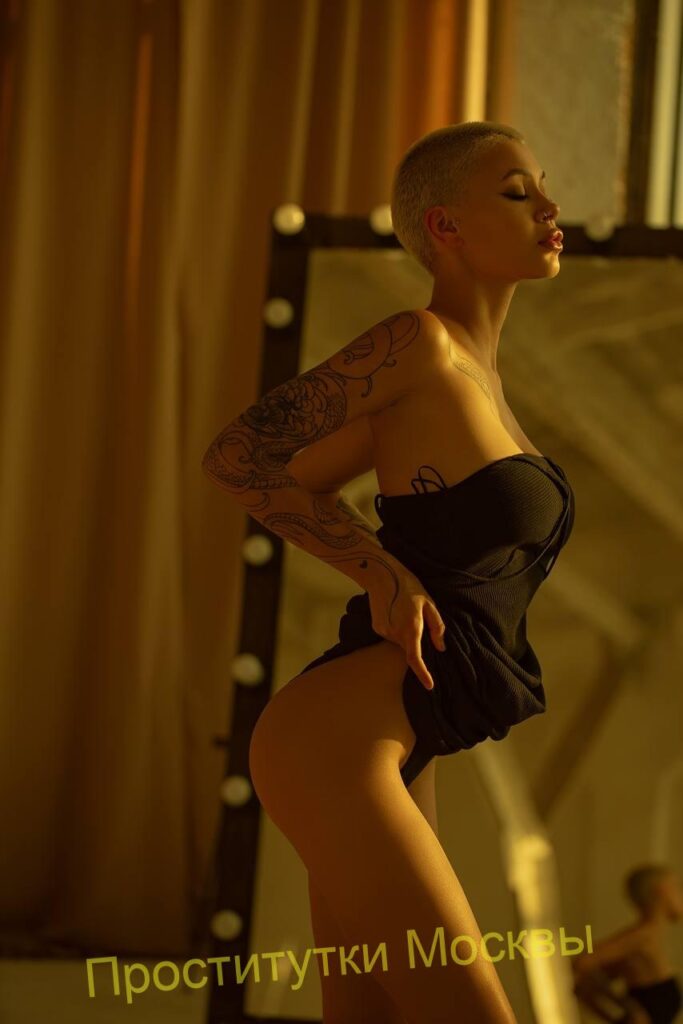 Шлюха Зарина Интимсити