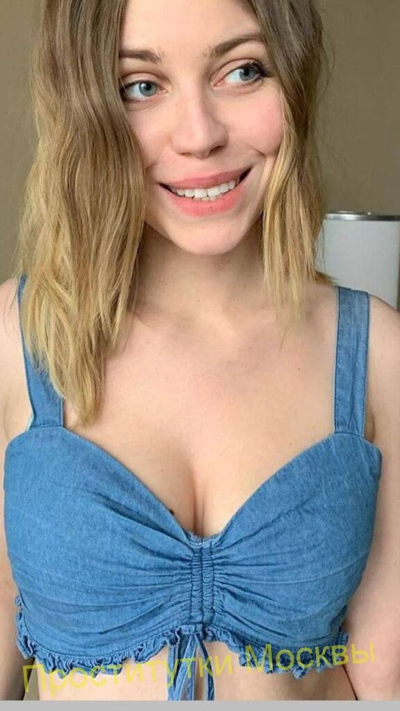 Путана Таня Интимсити