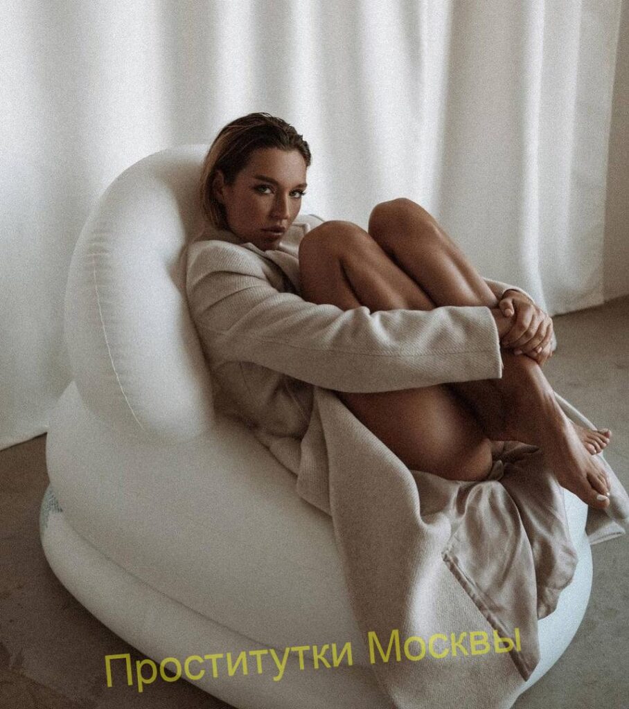 Эскортница Лина Интимсити