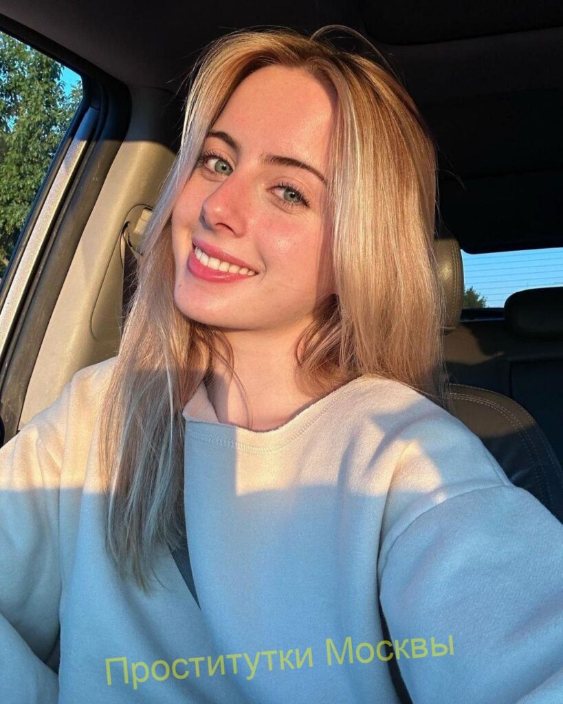 Шлюха Елизавета IntimCity