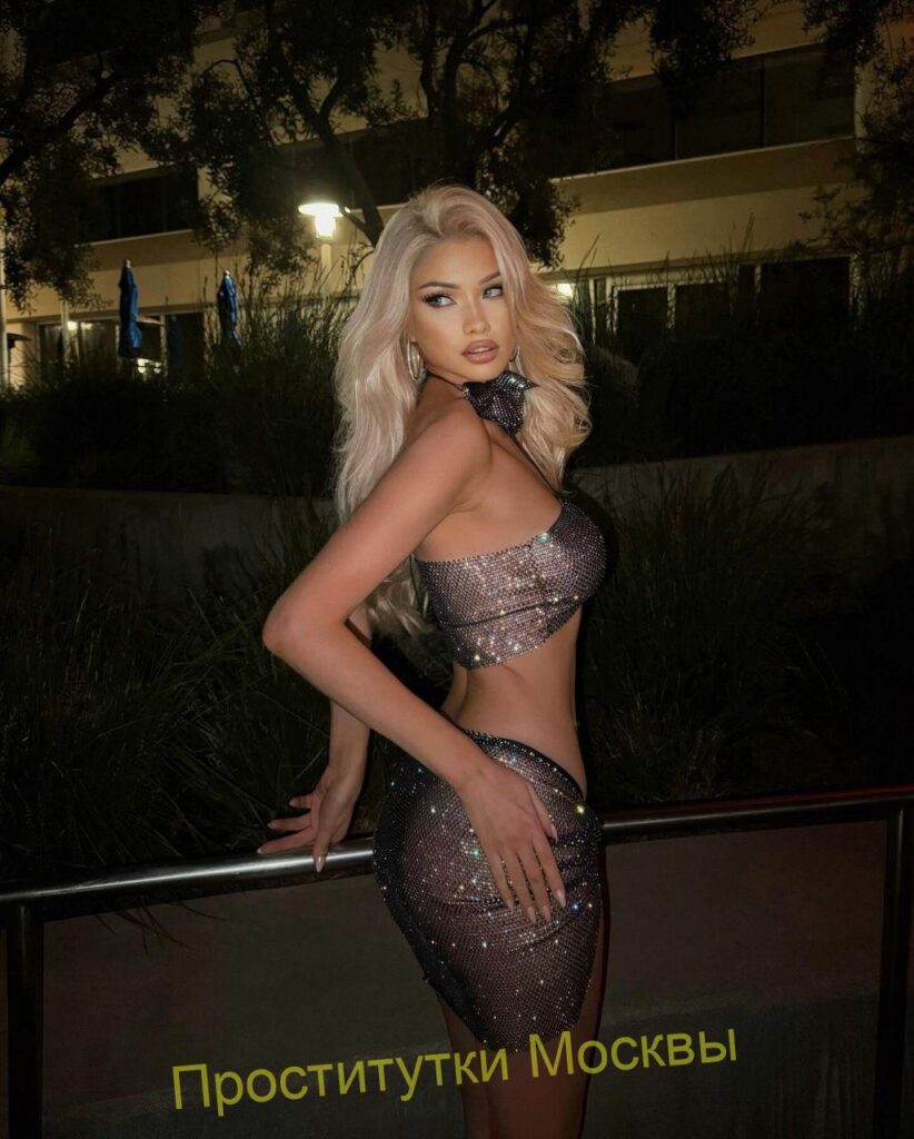 Проститутка Дашечка IntimCity