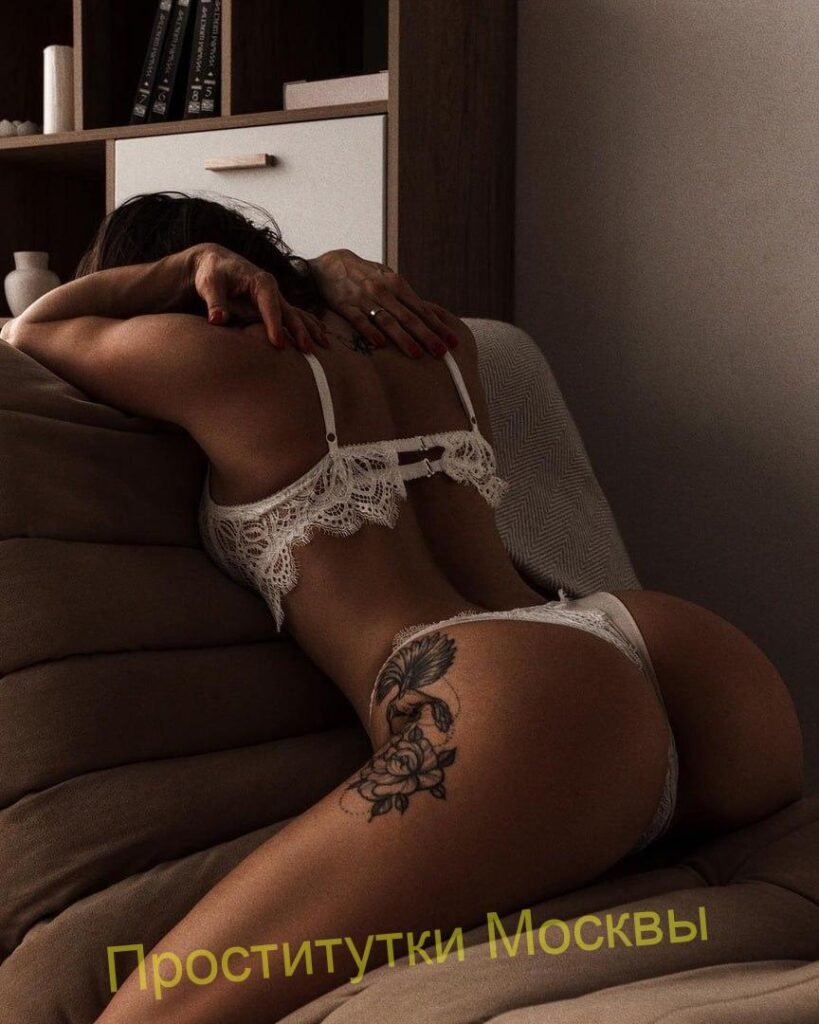 Путана Любава Интимсити