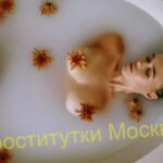 Элитная проститутка Зарина IntimCity