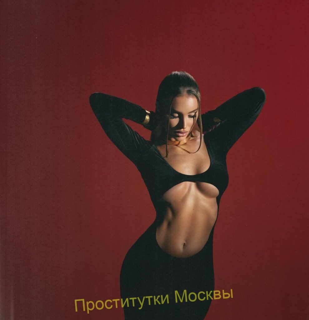 Элитная проститутка Карина Интимсити