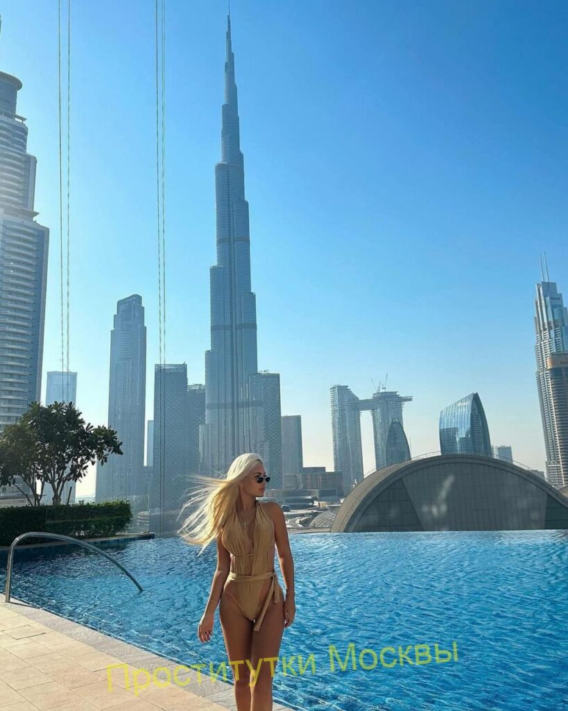 Шлюха Татьяна IntimCity