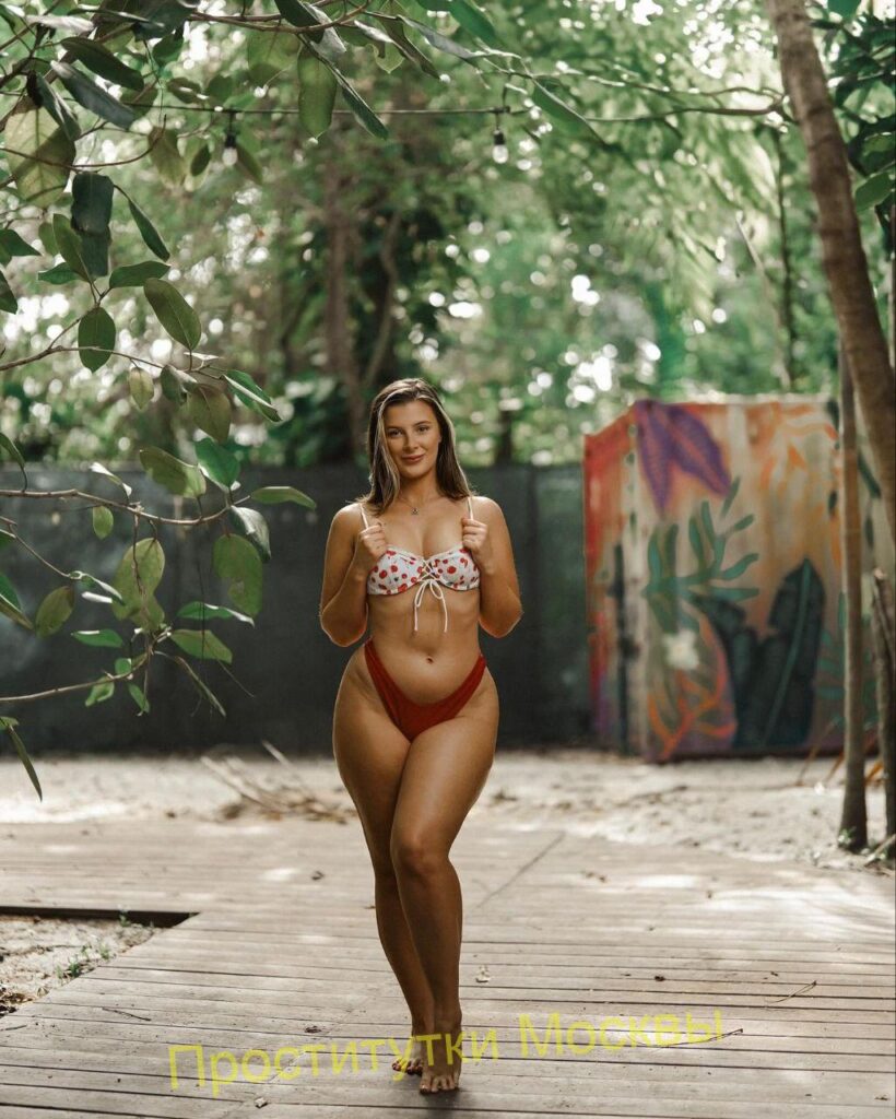 Путана Влада Интимсити
