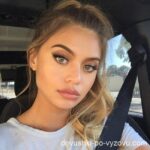 Проститутка Карина Интимсити