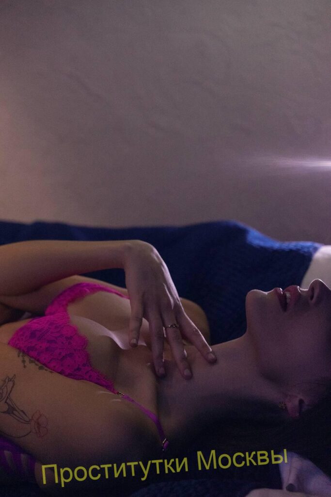 Проститутка Яна IntimCity