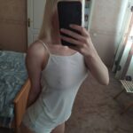 Путана Мила IntimCity