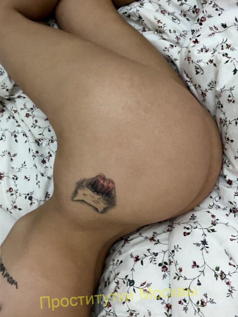 Проститутка Аня Интимсити